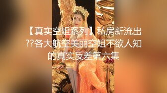   极品瑜伽教练牛仔裤女神上演一字马 这个姿势干逼礼物不断 肤白貌美 罕见尤物