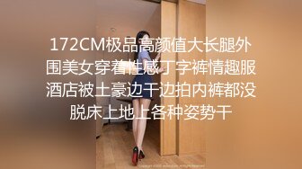 流出酒店偷拍新台上线年轻小伙幽会少妇偷情巨乳小姐姐在命根子下沉迷