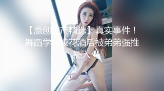 自己家老婆开发3p