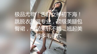 ⚡小母狗调教⚡清纯学妹的骚穴母狗养成计划 白白嫩嫩美少女纯欲开档白丝 全方位抽插羞耻挨操 被大肉棒彻底征服