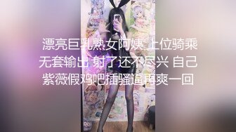 《眼镜大学生探花》酒店约炮整容网红脸蛋卖淫女微信转账完全裸调情口交 啪啪对白清晰