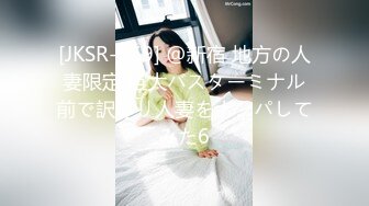 推特21万粉极品美少女潮吹萝莉公主【兔崽爱喷水】私拍4-2