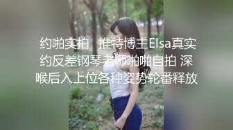 淫荡反差小女仆✅极品美少女穿上可爱女仆装服务金主爸爸，振动棒紫薇爽的尿屁不停，娇小身材