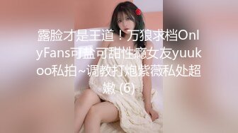 魔鬼身材巨乳美女，双手抱着大奶子挑逗呻吟销魂