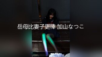 电车搭讪女神护士得不到你我就要操死你 尾随突袭侵入性欲强迫输出