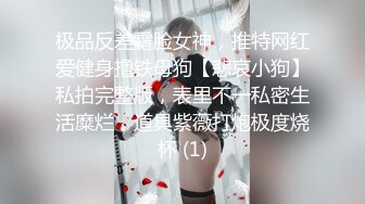 【3D】NTR场景构建大师 各种反差隐奸【Delirium Bear】合集 【575V】 (89)