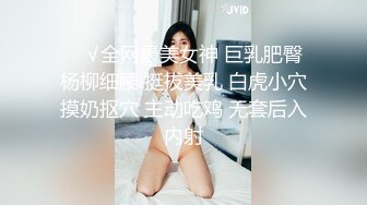 和刚认识的炮友