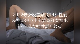 淫荡的电信营业厅客服上班发骚厕所全裸自慰 揉捏大奶子扫把拖插骚逼