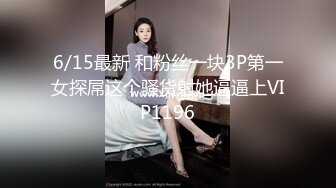 果冻传媒91PCM-006激战变态导演