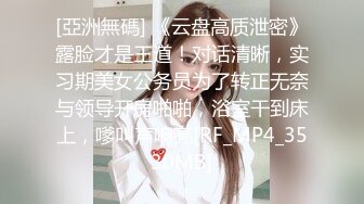 [2DF2]真能侃大山 约了一个气质很好的美女 管吃管喝的 磨磨唧唧拖了美女4个小时 第二场 - soav(1983026-5053635)_evMerge [BT种子]