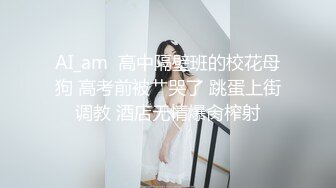 OnlyFans爆乳女神❤️ 高铁紫薇女神『Naomii』性爱内射户外露出VIP订阅 与男友众多刺激