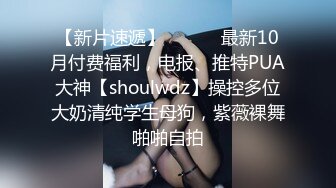 女朋友171身材不错尤其喜欢后入（之前删了重新上传辛苦管理员）