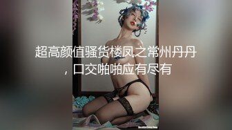 精东影业-密友第三十六集