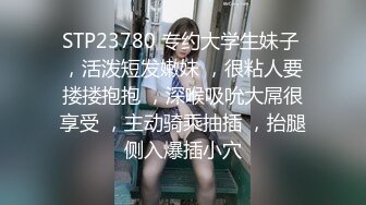 收银-屁股红痣的小巧眼镜妹2