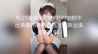 大长腿小姐姐抓着大屌吸吮,主动骑乘爆插怼着屁股撞击受不了