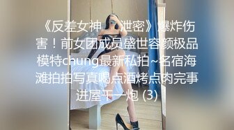 STP33227 小喬吃不飽！三女齊聚各顯神通！疊羅漢看騷穴，假屌插逼狂噴水，輪流展示，場面很是淫騷