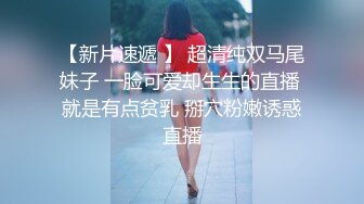 淫荡漂亮姐妹花，女女自慰激情，乳夹大黑牛震穴，翘起屁股，跳蛋双管齐下，黑丝骚穴，高潮淫水狂喷