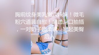 骚人妻69舔吊