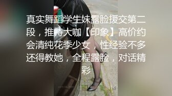 9总全国探花-九总再约大胸漂亮妹子