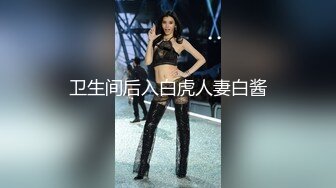 湖师大眼镜美眉和包养她干爹豪华酒店套房浴室啪啪