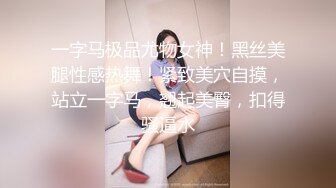 无水印11/11 姐姐寂寞难耐要靠自慰满足性欲被大学生表弟发现强上VIP1196