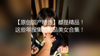 【新片速遞】  红边黑丝大奶少妇 啊啊 不要 哎呦 叫声嘤嘤 被大鸡吧无套输出 大奶哗哗 无毛肥鲍鱼 