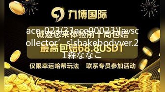 最新流出22岁大奶子蝴蝶穴大学生美眉宾馆援交土豪换上清纯学生装浴室干到床上无套内射中出1080P超清