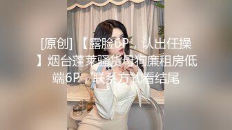 国内肥猪哥糟蹋上海交大大二处女小妹妹，美眉意外体验人生初次口交720P高清版