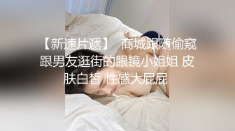 “老公~把鸡巴放到逼里面”对话淫荡，真实偸拍情侣造爱，内裤不脱扒个缝鸡巴反复摩擦，嗲叫老公不停，最后高潮了，胡言乱语