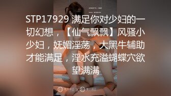 萝莉社 巨乳少妇欠 债不还被拉到小树林殴打强上