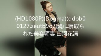 【小姨妈】OF订购②极品乱伦姨侄恋风韵知性女人味，喜欢我的小姨，露出调教各种啪啪，当着孩子面肏 (1)