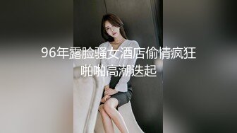 孕妇被干了~20小时【梦梦是孕妇】口爆~啪啪~自慰~还有一段尝试爆菊，口爆射了 (8)