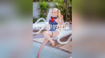 《强推✅顶流✅重磅》最新FC2-PPV系列颜值爆表无数宅男舔屏北欧女神岛国发展叱咤风云妖精美少女MelodyMarks内射~1