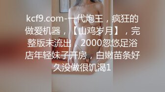 后入良家大胸少妇