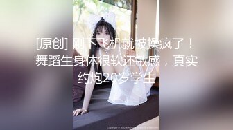 小彬哥约炮身材苗条的美女大学生妹子到家里啪啪