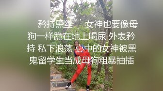 完全开发喷水大连小炮友，露脸调教