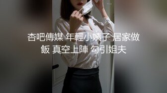 黑丝高跟大奶美女 老板不要工作了 夜已深 啊啊骚逼痒 漂亮秘书皮肤白皙白虎鲍鱼粉嫩 被无套怼的骚叫不停