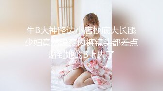 后入老婆，叫声可射