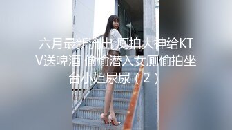 探花偷拍 探索失足女 (6)