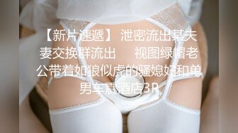 北京-17cm 大长腿人妻少妇