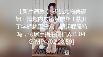 【极品美乳❤️高能预警】极品人妻『迷雾』圆挺嫩白美乳太招人喜欢 黄金比例魔鬼身材 操的美乳乱颤