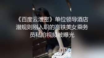 后续2，想干骚货屁眼没成功