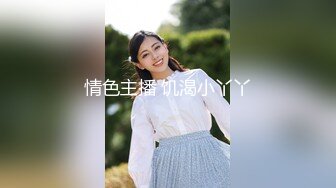 【新片速遞】✨【臀控狂喜】欧美范儿一线天馒头鲍巨尻韩裔欲女「kimmy」OF大尺度露脸私拍【第一弹】