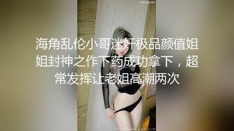 -麻豆传媒 MCY-003 嫩妻为退押金被房东操-南芊允