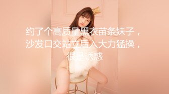 SP站极品国产女神Eliauk_Q【139V】 (103)