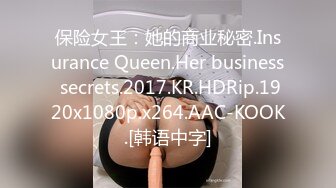 玩玩哥们媳妇