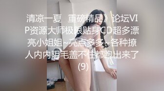 酒店厕所连续偷拍几个漂亮的美女