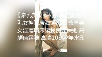 比女人还美的TS慧奈酱黑丝贞操锁调教,道具肛交,