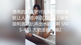 36D极品美乳！这奶子堪称完美！来大姨妈脱下内裤，浴室洗澡，揉搓大奶更是诱惑