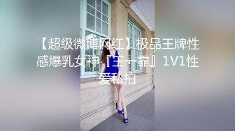 【新片速遞】 马尾辫没嫩妹子道具跳蛋自慰刺激阴蒂私处粉穴，特写掰开小穴大姨妈来了有鲜血流出